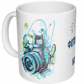 Чашки з унікальним принтом