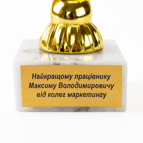 Індивідуальний друк №7 написи на табличці п'єдесталу з каменя 5,3х2,3см