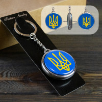 Брелок 6976 объемный Герб