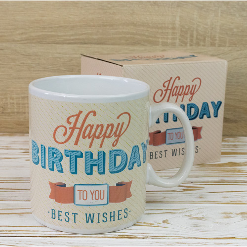Кружка Гигант С Днем Рождения - Happy birthday best wishes (кремовая)