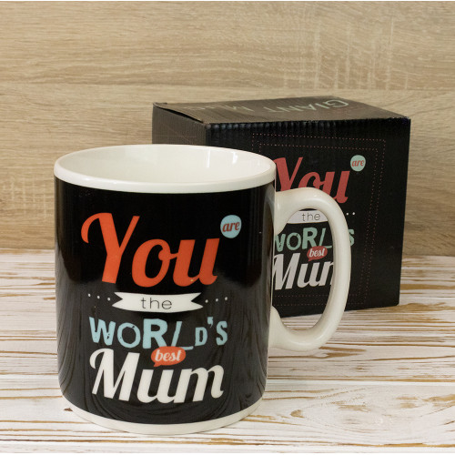 Кружка Гигант Ты лучшая мама в мире - You worlds best mum (черная)