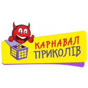 Интернет-магазин «Карнавал Приколов» logo