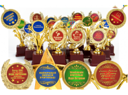 Детальніше