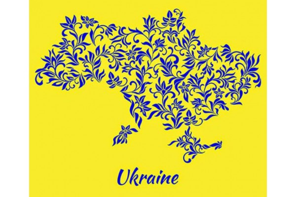 Подарки ко Дню  Независимости Украины (24 августа) 