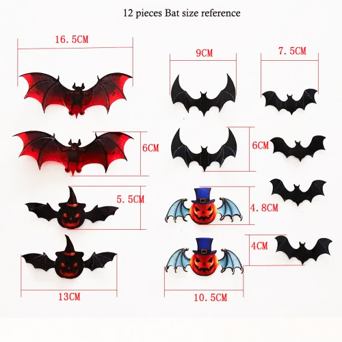 Декор настенный Летучие мыши Хэллоуин (уп. 12 штук)
