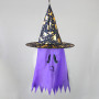 Декор подвесной Привидение в шляпе 70 см (фиолетовый)