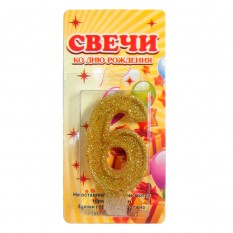 Свеча Цифра 6 глиттер (золотая)