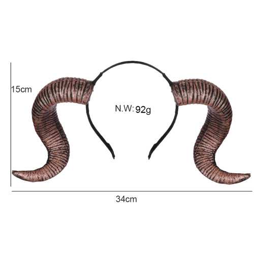 Рога Косплей Люцифера (бронзовые)