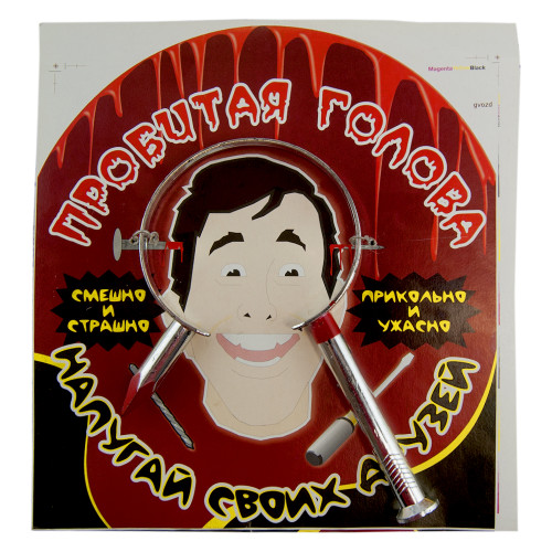 Обідок Цвях у голову преміум