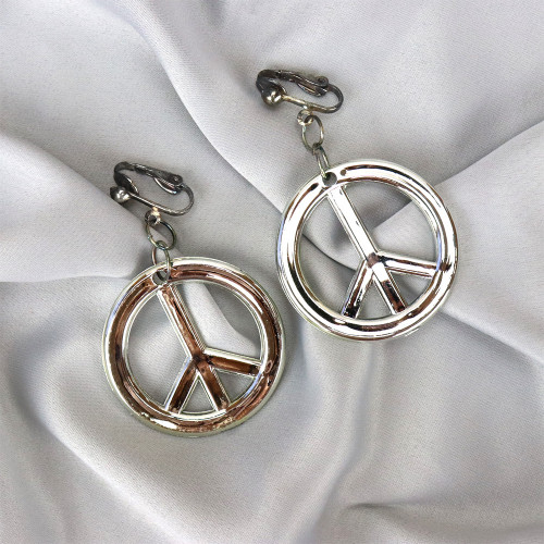 Аксесуарний набір Ретро Хіпі (срібний)