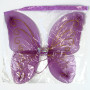 Крила Метелика 40х40см середні (малинові)