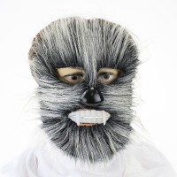 Маска Перевертень (сіра)