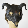 Маска Коза пластик (чорная)