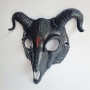 Маска Коза пластик (чорная)