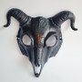 Маска Коза пластик (чорная)
