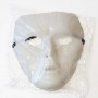 Маска Безликая Вольто (белая)