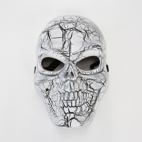 Маска Череп потертый