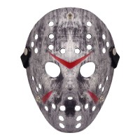 Маска Джейсона пластик (серебро антик)