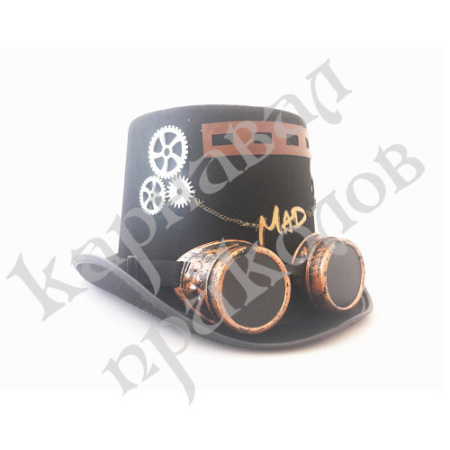 Капелюх Стімпанк Циліндр з гоглами 7958