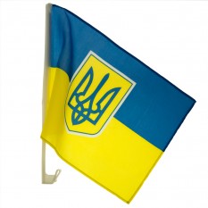 Флаг Украины 45х30 см автомобильный с гербом