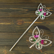 Паличка принцеси Метелика