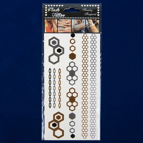 Тату браслет вузький