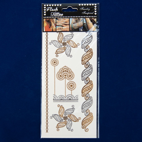 Тату браслет вузький