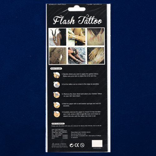 Тату браслет вузький