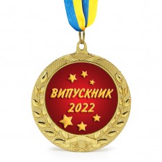 Медаль подарочная 43055 Випускник 2022