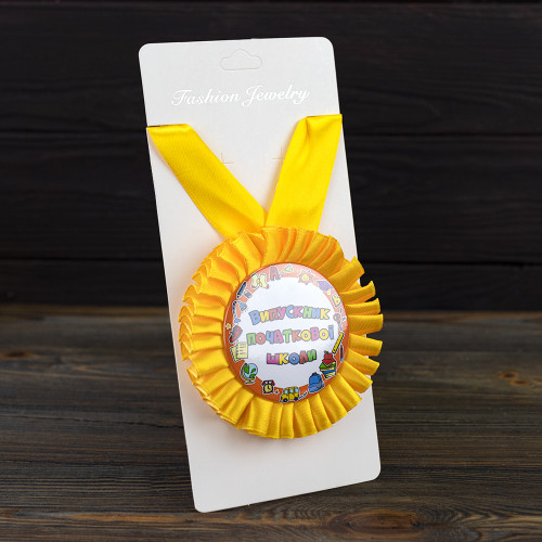 Медаль прикольна 47121 Лучшему учителю