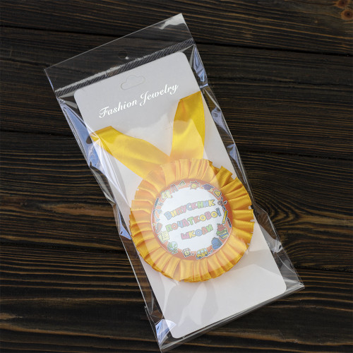 Медаль прикольна 47121 Лучшему учителю