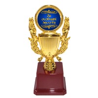 Статуетка 571561 За особливі заслуги Кубок з вінком