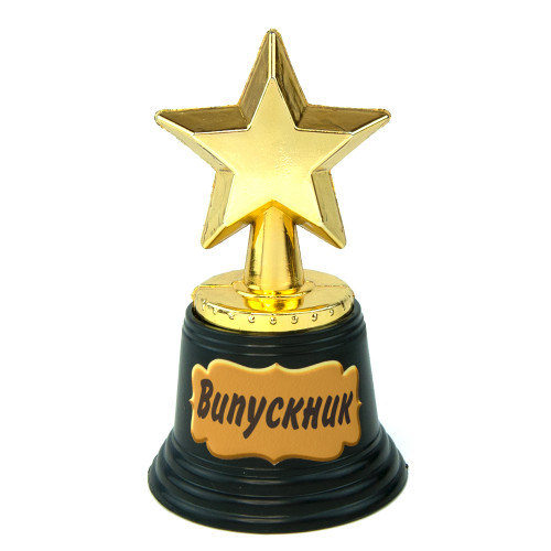 Статуэтка 570954 Звездочка Light Випускник