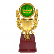 Статуетка 57100 Гениальному бухгалтеру Кубок з вінком