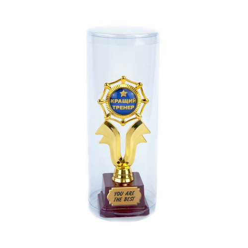 Статуетка 57125 Кращий тренер На гребені хвилі CLASSIC BEST