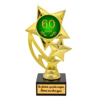 Статуетка 574274 Ювілейна 60 років Зірковий політ