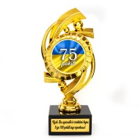 Статуэтка 574335 Юбилейная 75 років Мечта