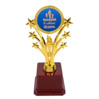 Статуетка 57267Т Кращий в світі дідусь Зірковий салют