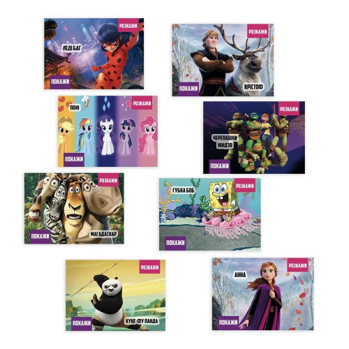 Настільна гра Покажи або розкажи - мультфільми (укр. )