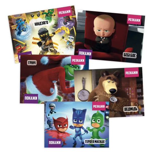 Настільна гра Покажи або розкажи - мультфільми (укр. )