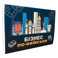 Настольная игра БІЗНЕС ПО-КИЇВСЬКИ (укр. )