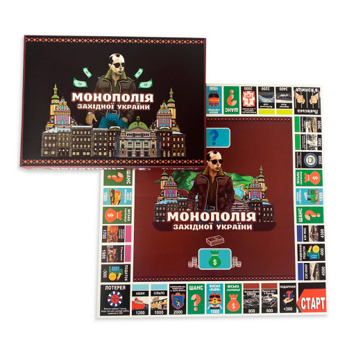 Настільна гра МОНОПОЛІЯ ЗАХІДНОЇ УКРАЇНИ (укр. )