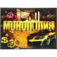 Настольная игра экономическая МОНОПОЛИЯ (рус. )
