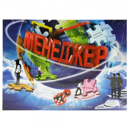 Настольная игра МЕНЕДЖЕР (рус.)