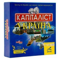 Настільна гра КАПІТАЛІСТ УКРАЇНА (укр. )