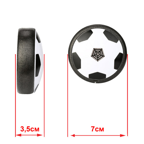 Гра Літаючий мяч HoverBall, з полем та воротами