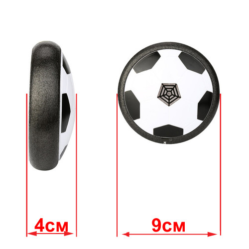 Игра Летающий мяч HoverBall, с воротами