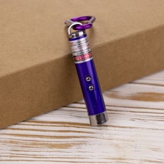 Лазерная указка брелок фонарик 3в1 (фиолетовый)