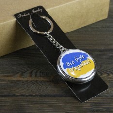 Брелок 6979 объемный Все буде Україна!