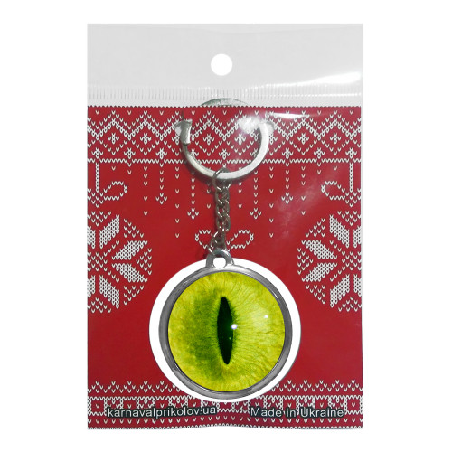 Брелок 6966 обємний Котяче око